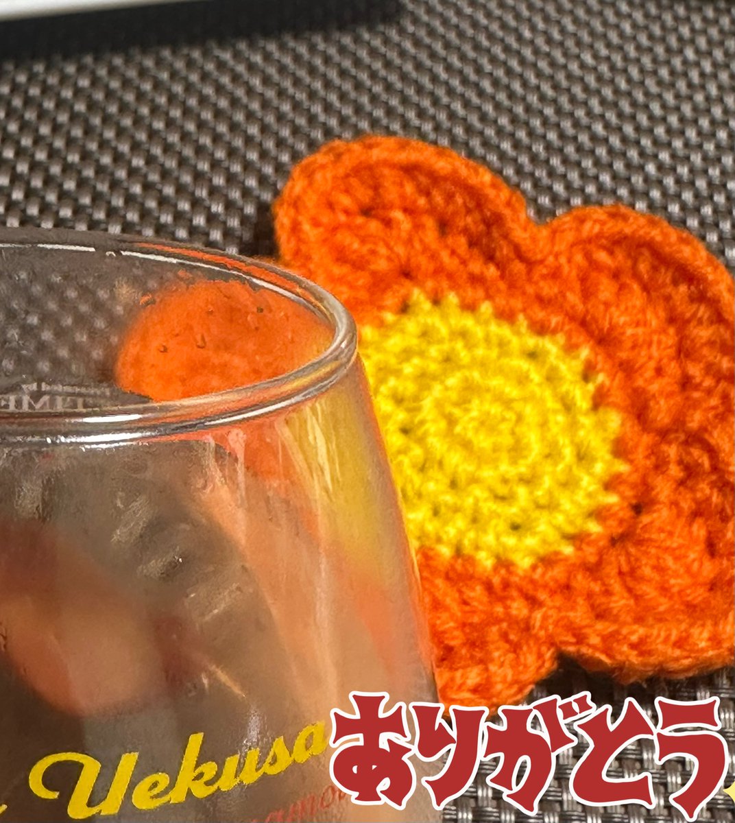 頂いた🌼コースターとして使っておりますかわいい💛ありがとうございます