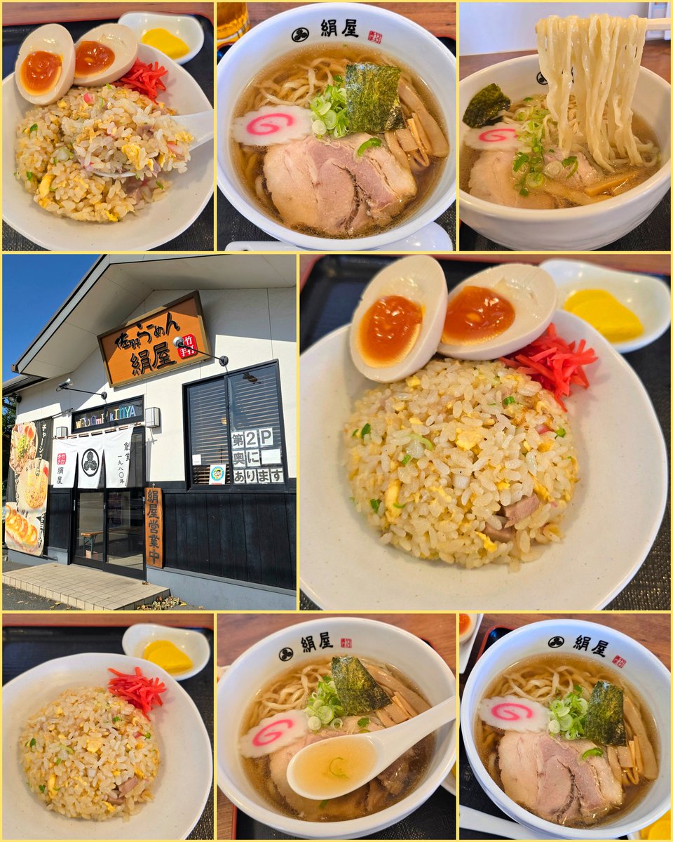 かなまん (@K46749975) / Posts / X