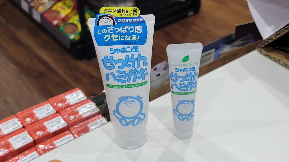 エプソムソルト 100g(約1～2回分) - 自然食品店ナチュラル