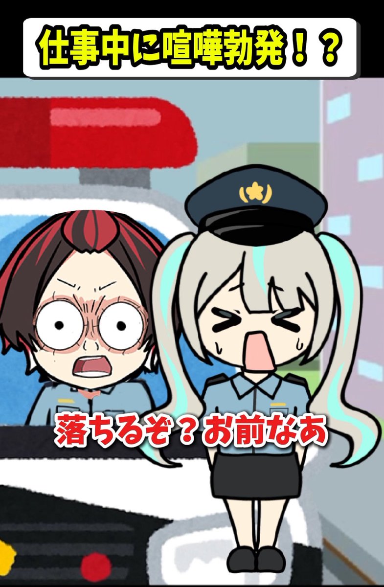 今日の手書きアニメ動画☺️🫶
めちゃくちゃおもろいので
高評価＆コメント宜しくお願いします♡🙏

youtube.com/shorts/KX3-Lkz…

#BOOMMENT
#MEROPRO
#TGSGTA