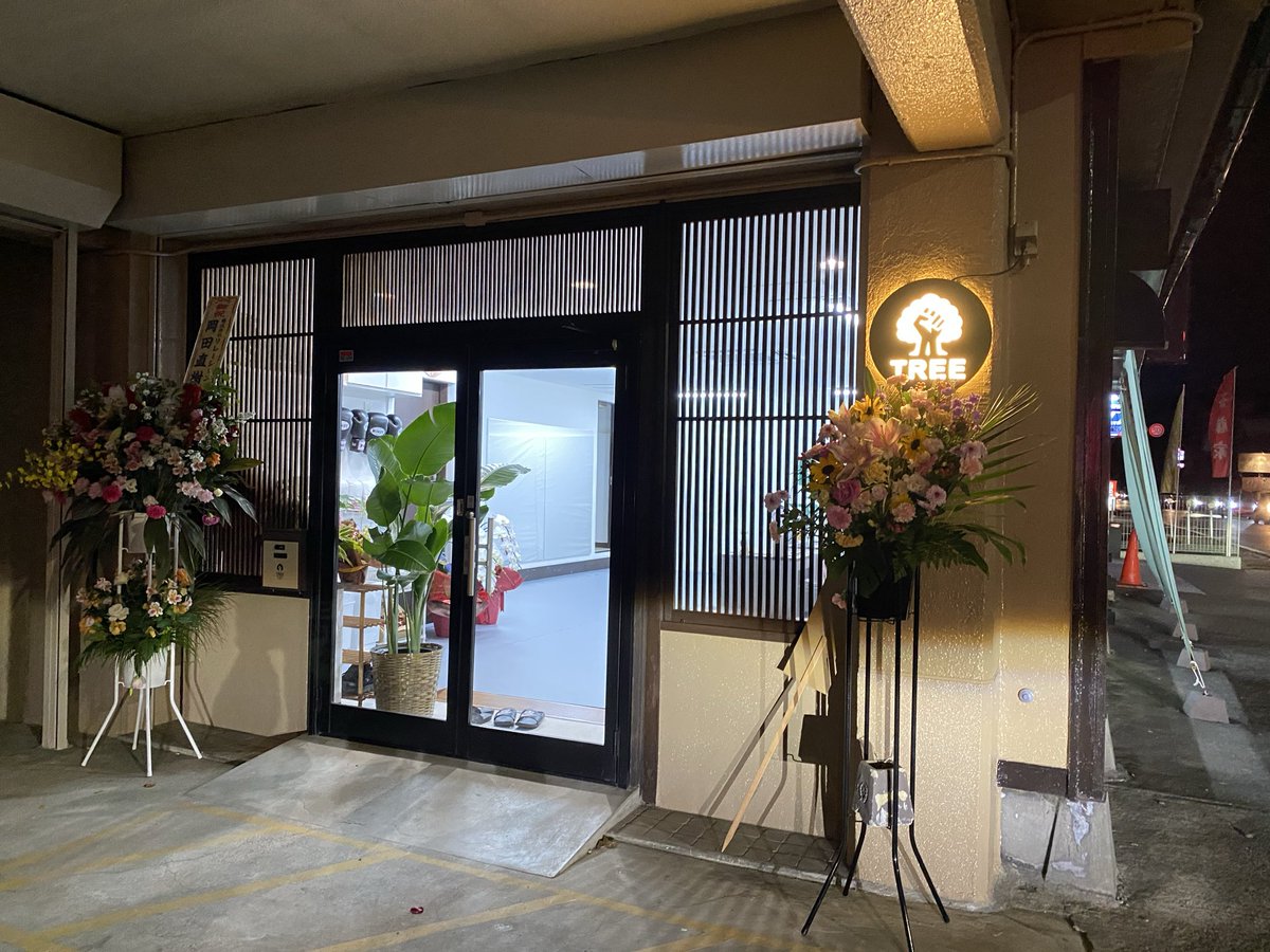 mesugori25's tweet image. 初潜入🥋
ツッチージム
#TREE #修善寺