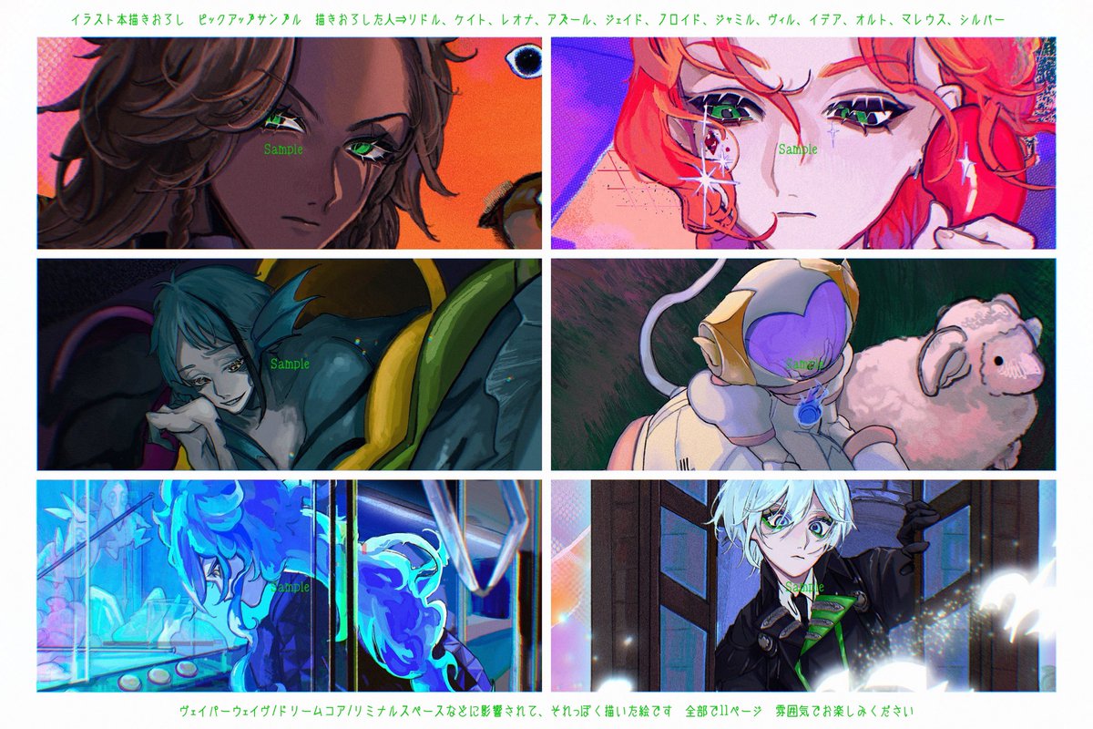 たな 12/21西3ノ63b (@tananata_na) / Posts / X