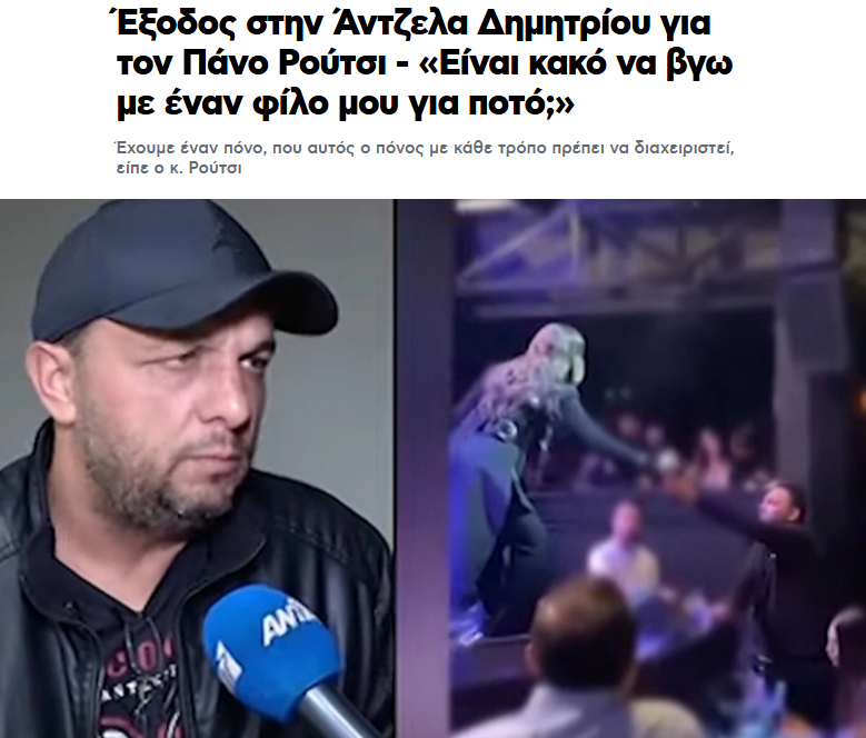 Θεληματικό πηγούνι tweet media