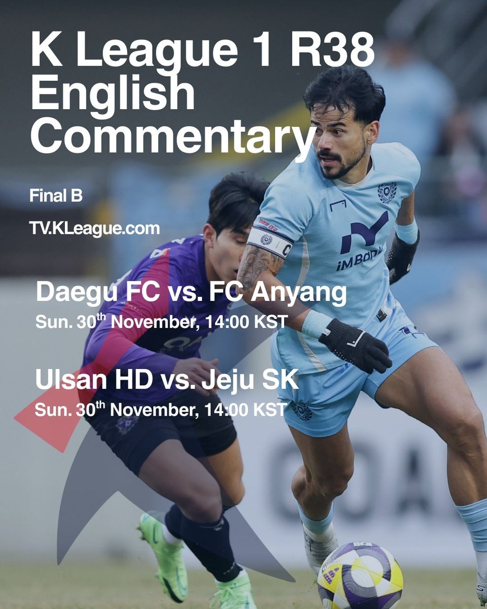 K리그1 라운드 38 이미지