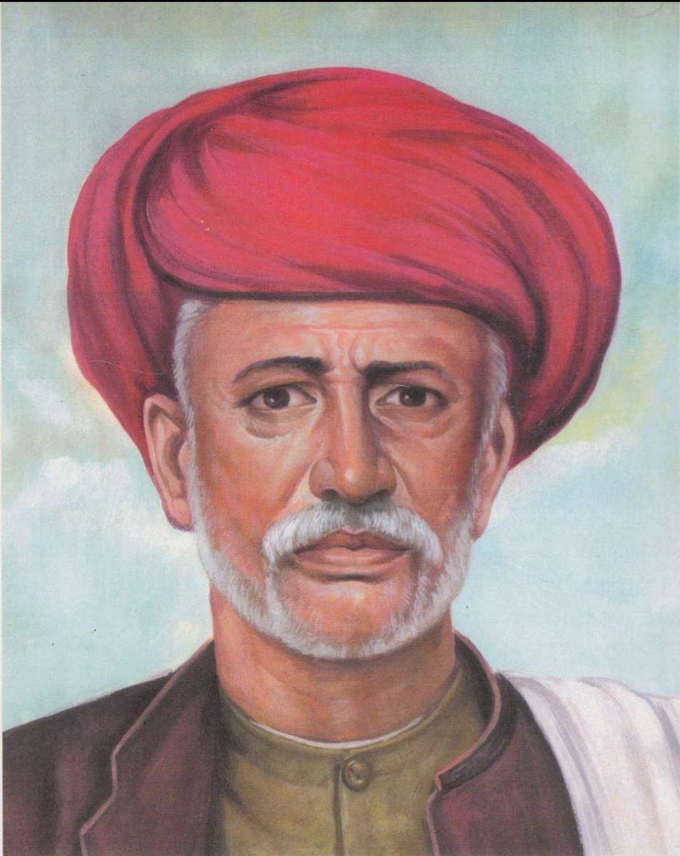 drramansingh's tweet image. समाज से जाति आधारित भेदभाव मिटाने एवं नारी कल्याण के लिए &quot;सत्यशोधक समाज&quot; तथा प्रथम महिला विद्यालय की स्थापना करने वाले समाजसेवी महात्मा ज्योतिबा फुले जी की पुण्यतिथि पर उन्हें सादर नमन।