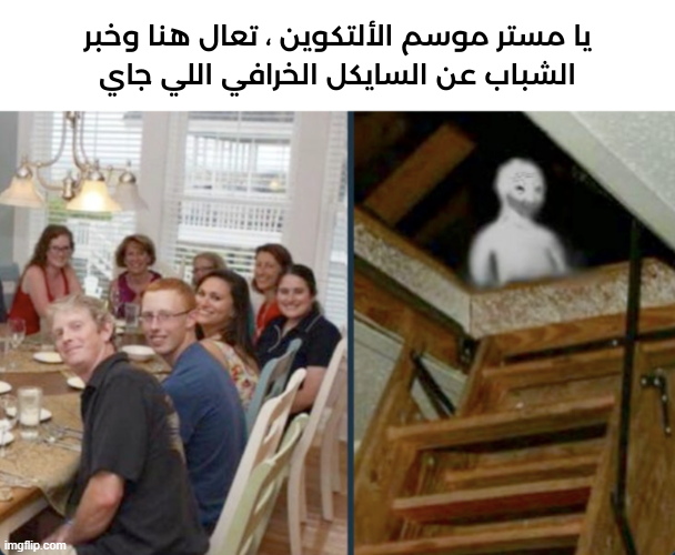 swag10x0's tweet photo. لا والله الأمور تغيرت ياشباب 😅 https://t.co/dZqZCssmZV