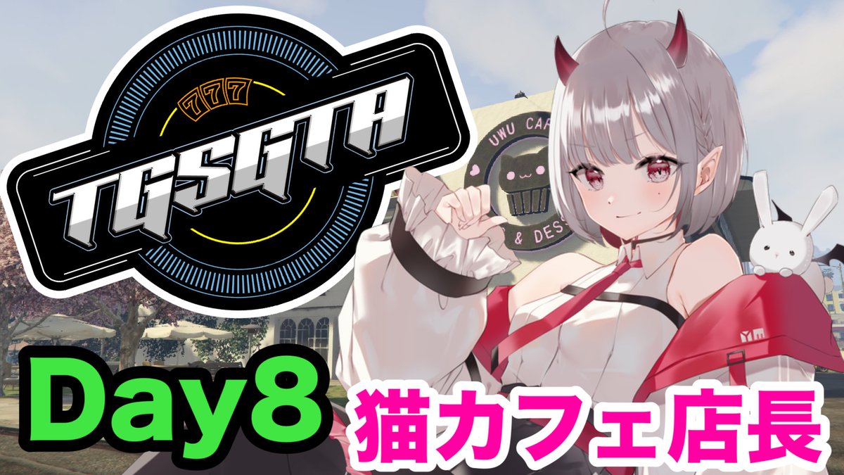 ⭐️ ⭐️ ゆに