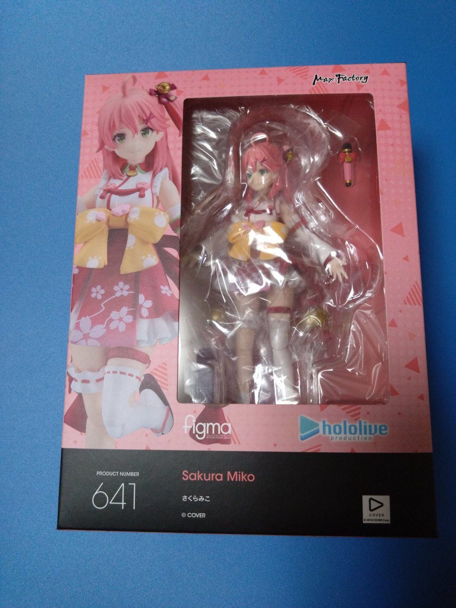 さくらみこ figma figma Sakura Miko｜Good Smile Company