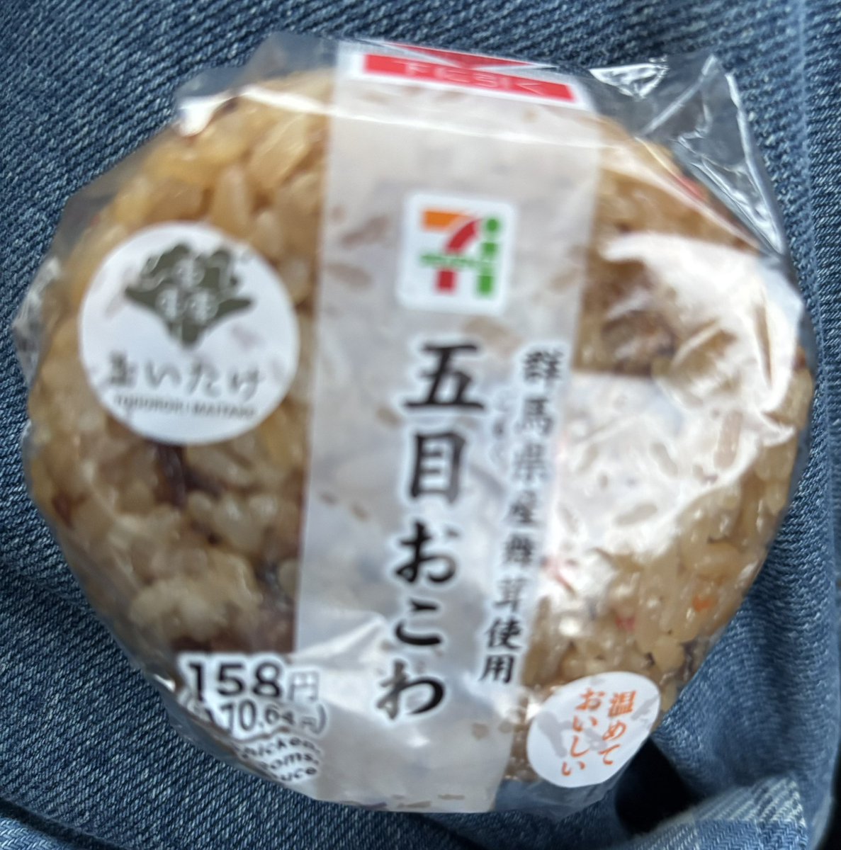 佐野ジンヤ☄️C107一日目西ま39a (@jin0004) / Posts / X