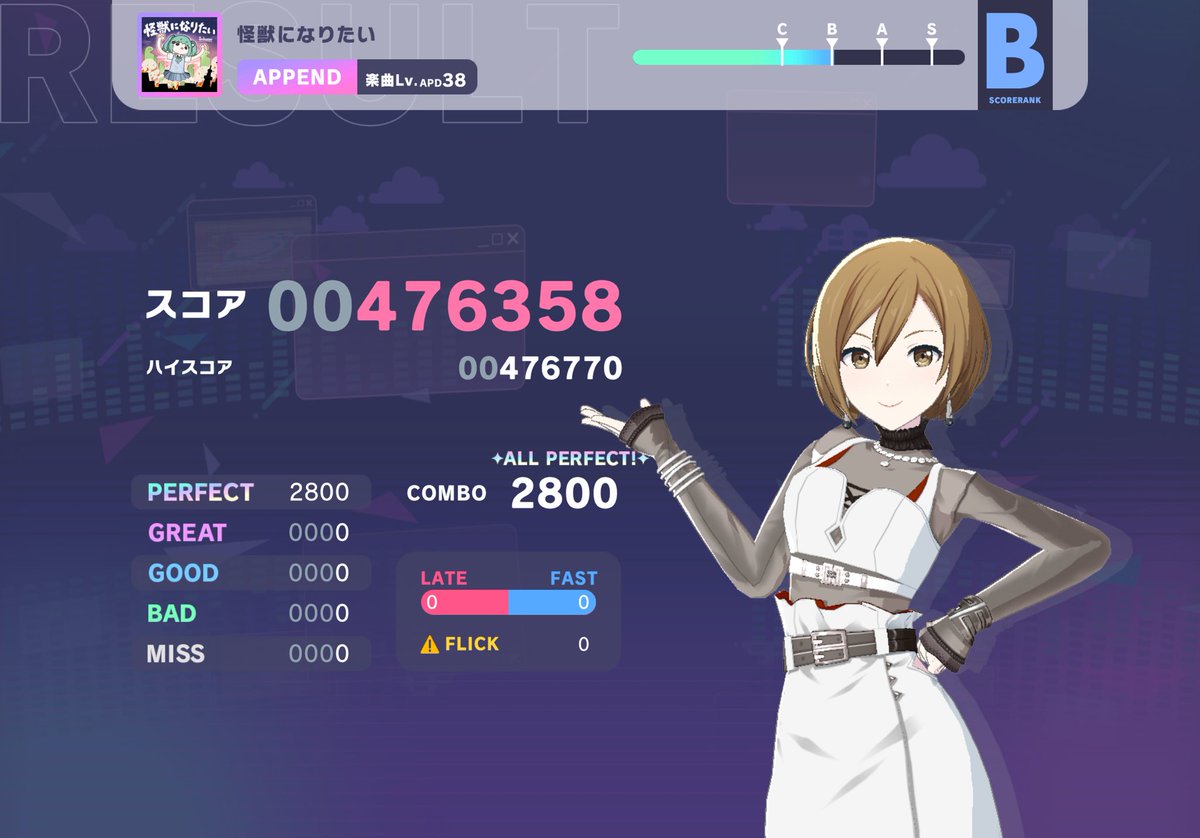 あしあとオーダーページ aw_b_04.jpg