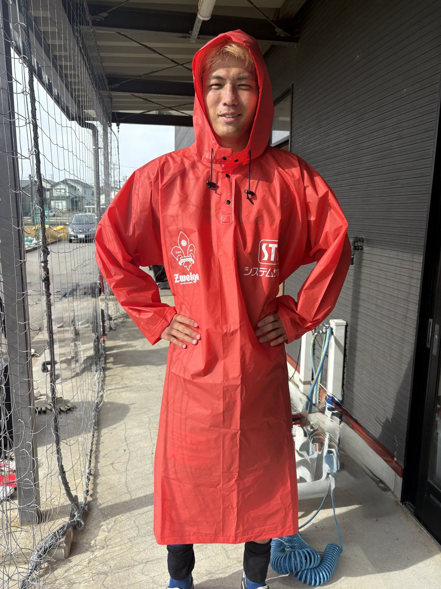 11/29(土)鹿児島戦】 ⋱ 来場者先着3,800名様 ⋰ #株式会社システム