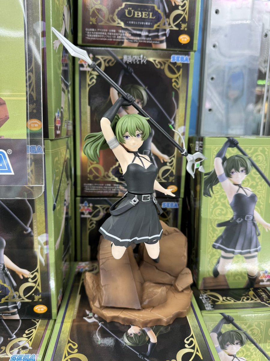 📢新景品入荷情報📢 アミューズメントコーナーにて新景品を入荷