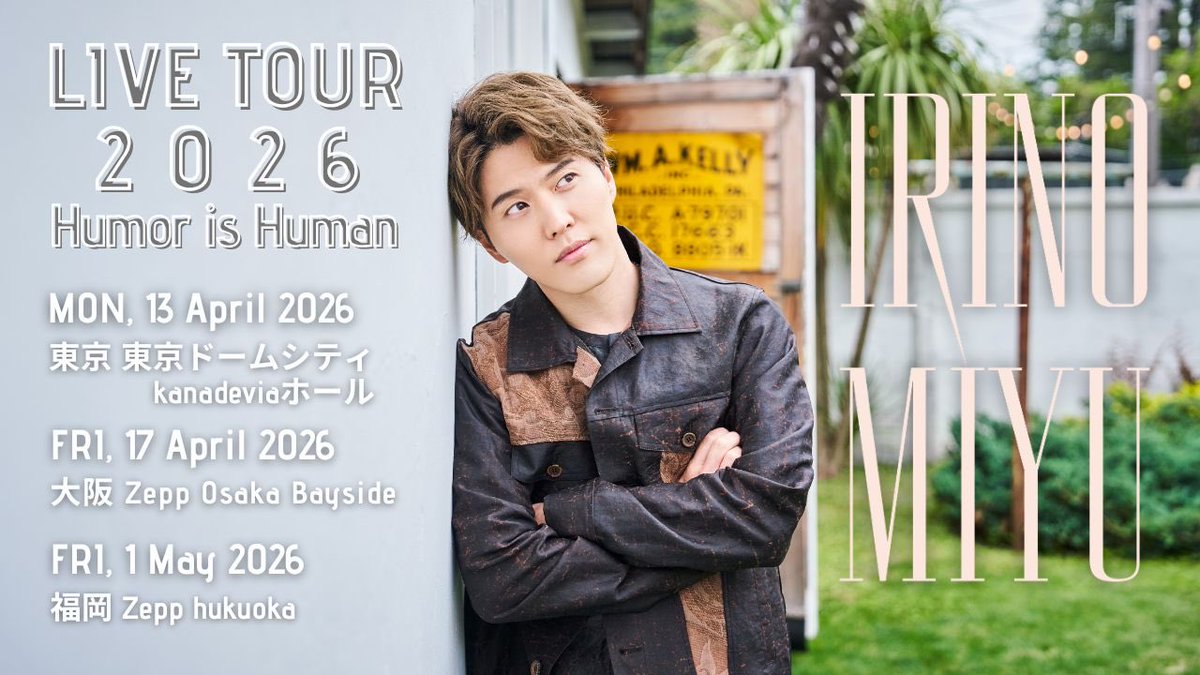 sy❤︎さま確認ページ 楽天ショップの店舗IDの確認方法 | 楽天ショップ用テンプレート販売