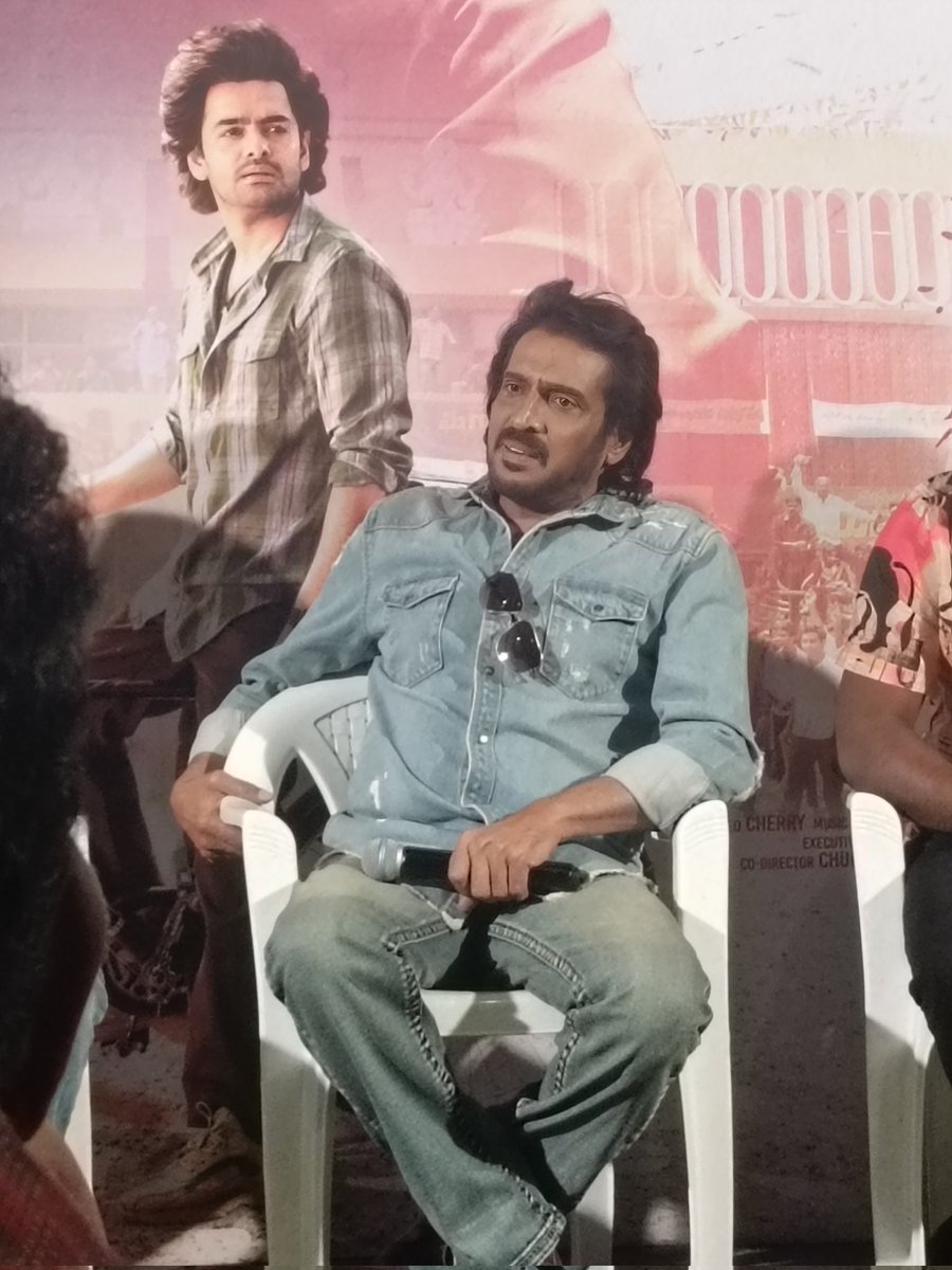 Anjali_angel143's tweet image. I always respect fans  .
My father teaches me the #love and #effection and #bonding of a #fanandsatar
@nimmaupendra @ramsayz 
#trending #andharakingthaluka #RAPO #upendra