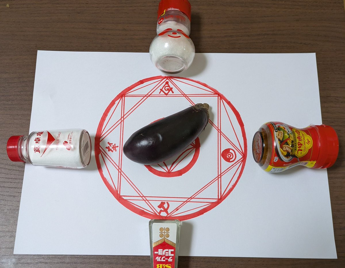 Shirakami_Amaki's tweet image. リュウジ、信じてるからな