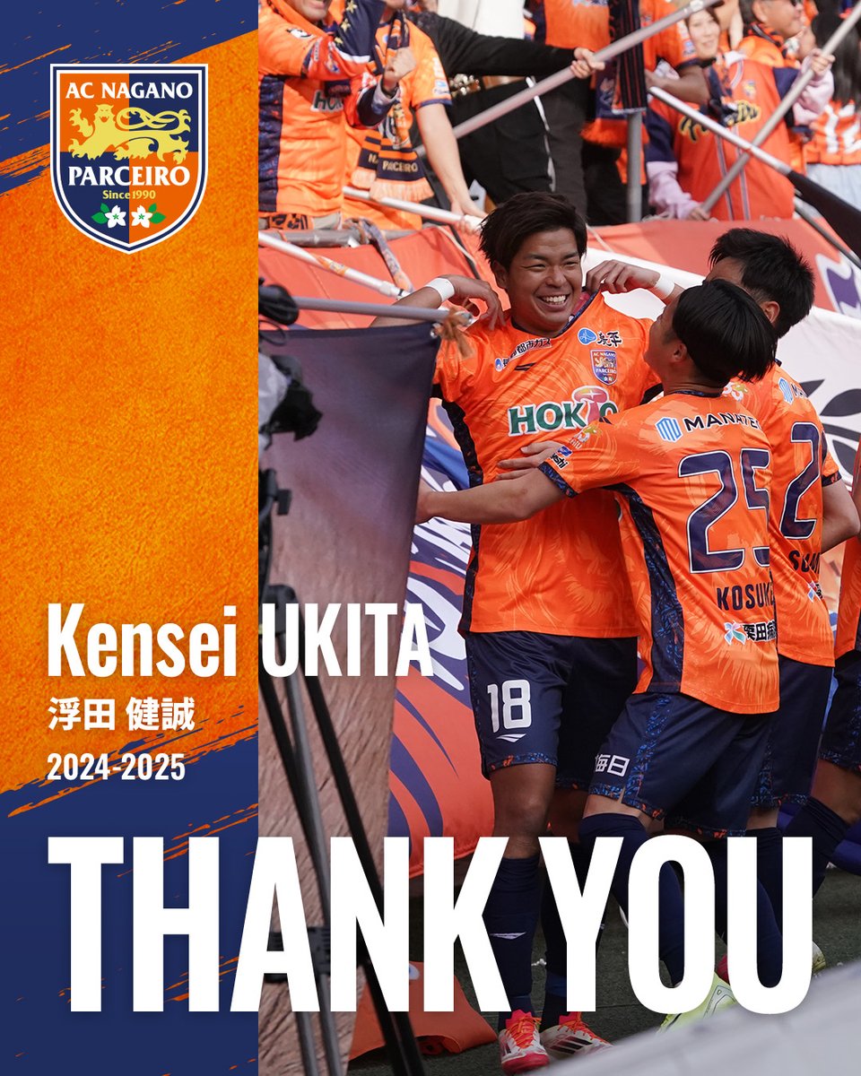 のんちゃん【元J3女子大生】 (@nooonchan_kf10) / Posts / X