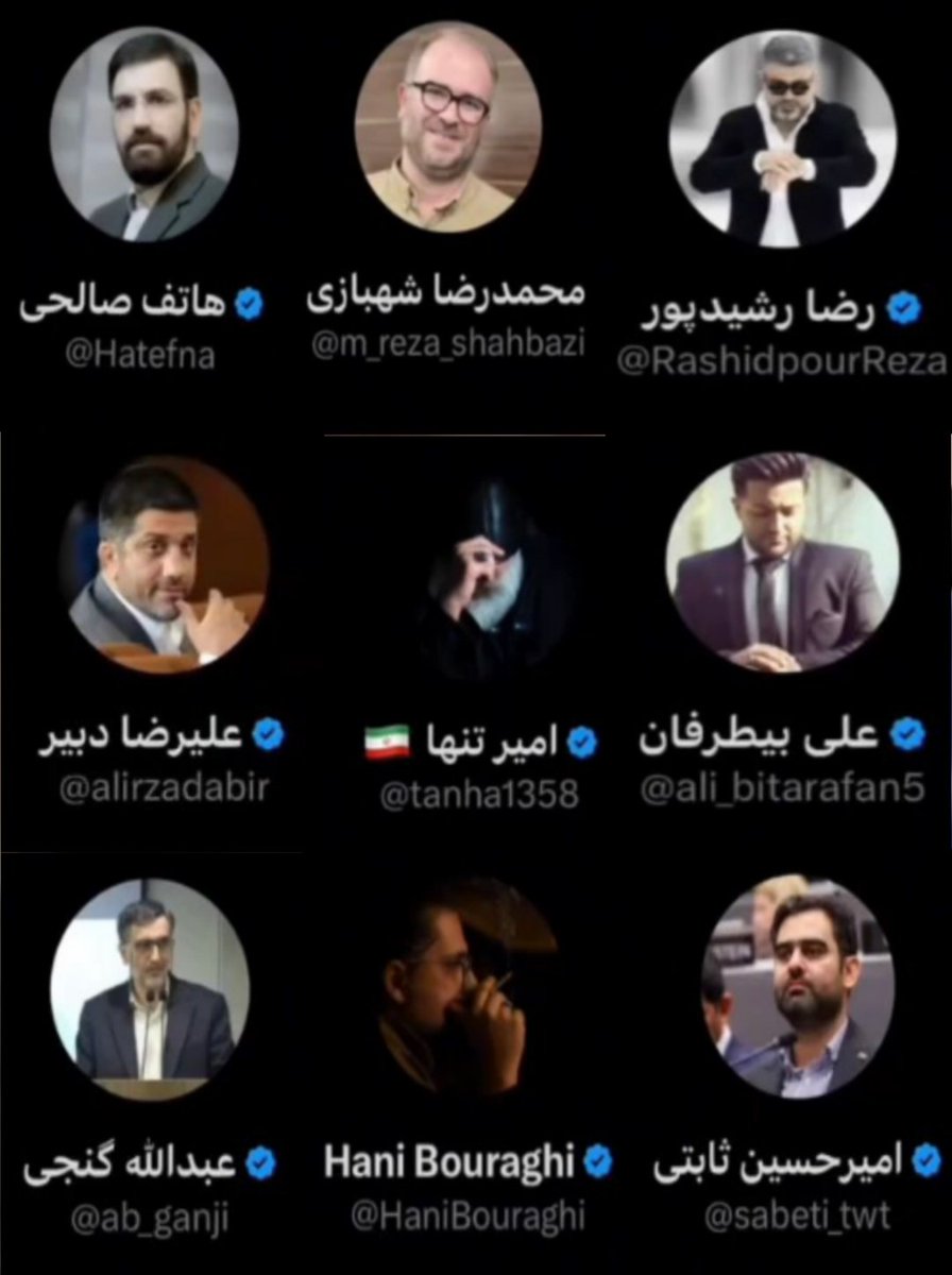 Mosolchi's tweet photo. سیمکارت هایتان سفید ، پرونده هایتان سیاه
و دست هایتان آغشته به خون ملت است !!!
#مزدوران_خامنه‌ای https://t.co/IC00W6LoBU