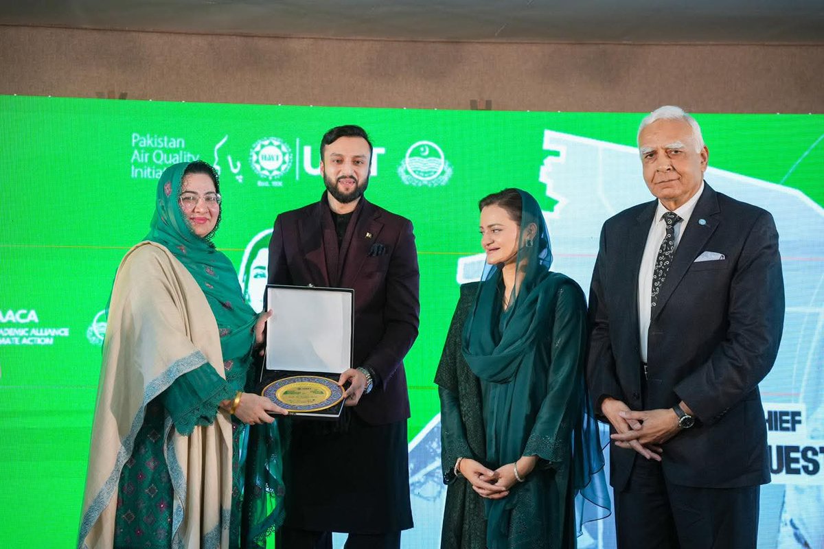 Ibrahim Hasan Murad, alongside Senior Minister of Punjab, Marriyum Aurangzeb, inaugurates 1st Clean Air Summit.

​Senior Minister Marriyum Aurangzeb effectively detailed the government's influential and essential steps being taken to combat smog and improve air quality across