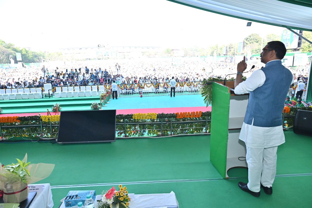 Office of Chief Minister, Jharkhand tweet media