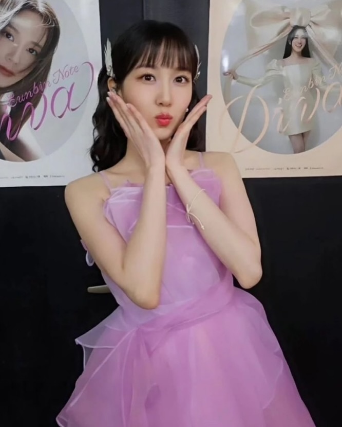 X 업로드 이미지: 박은빈