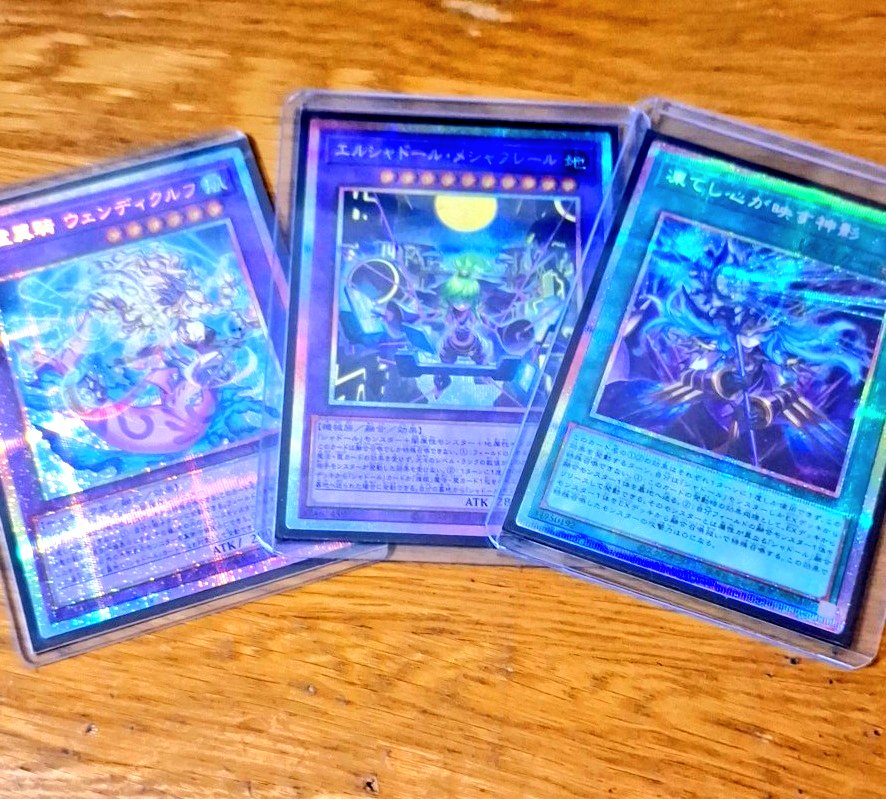 遊戯王OCG DUEL TOURNAMENT －ターミナル・ワールド覚醒