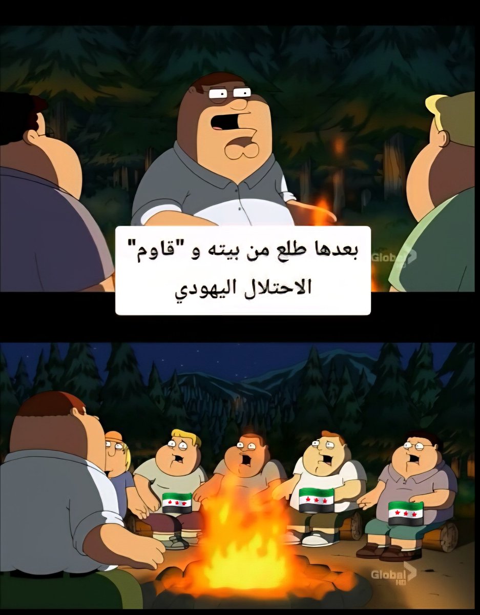 mohammad (@mooe132) on Twitter photo 