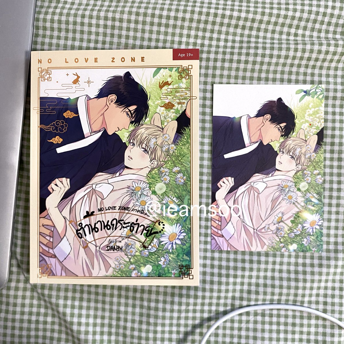 ieamsoo's tweet photo. ส่งต่อ หนังสือนิยายมันฮวา
• #loveanillusion เล่ม 2 ( 320฿ )
• #nolovezone เขตจำกัดรัก เล่มพิเศษ ตำนานกระต่าย ( 350฿ )

ค่าส่ง 30 รับ 2 เล่ม ส่งให้ฟรี
#ตลาดนัดmanhwa #ตลาดนัดมันฮวา https://t.co/2k29Qo7cwf