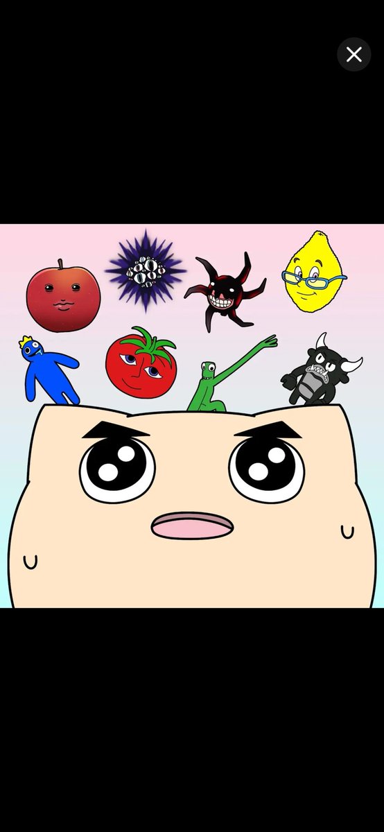 요즘 잼민이의 취향(?)