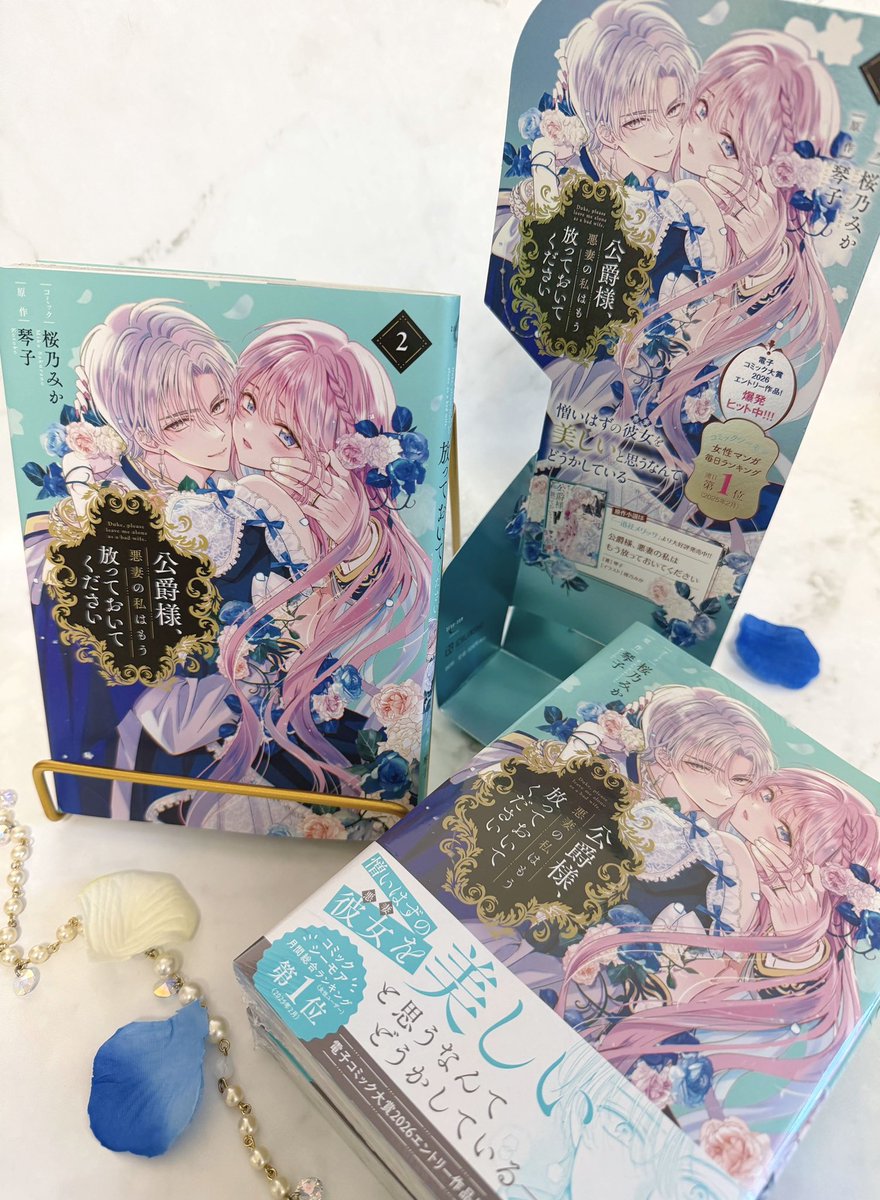 桜乃みか ✧𓂃𓈒𓏸♡ (@Miksakurano) / Posts / X