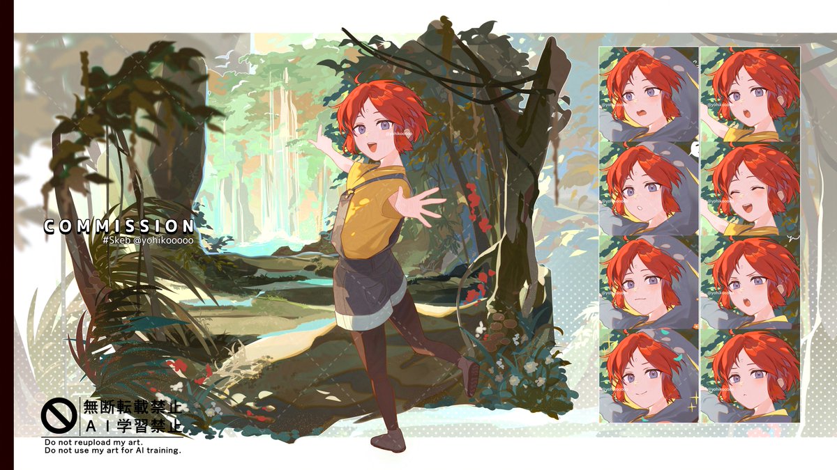 よひこ (@yohikooooo) / Posts / X