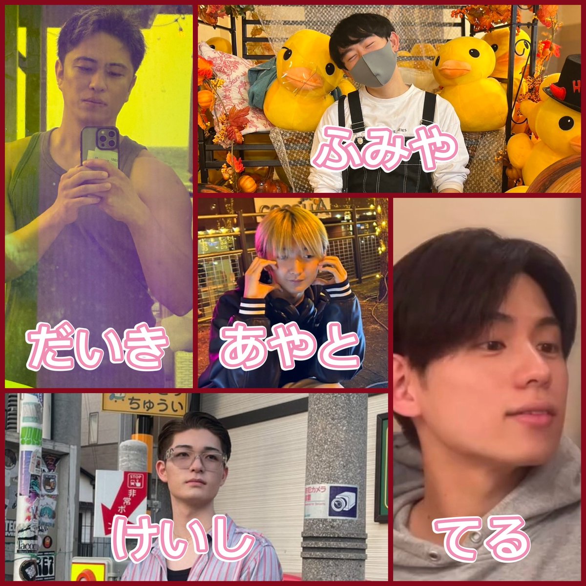 Ruby (@ruby_20250712) / Posts / X