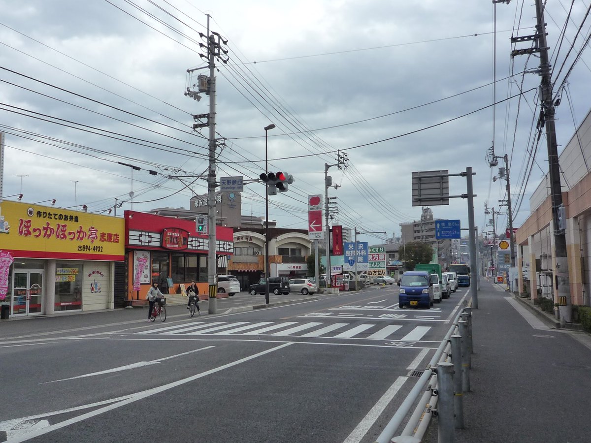 まっち tweet media