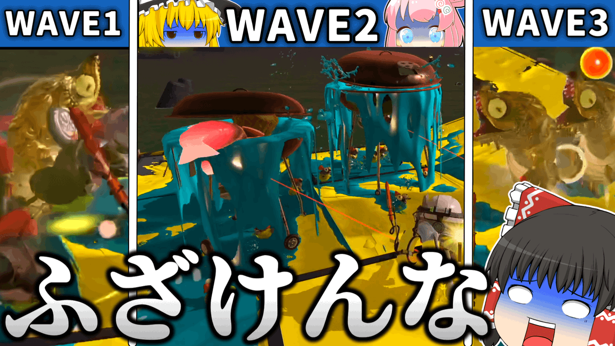 ななっし〜🍭ゆっくり巡回者 (@nanashi_ykr) / Posts / X