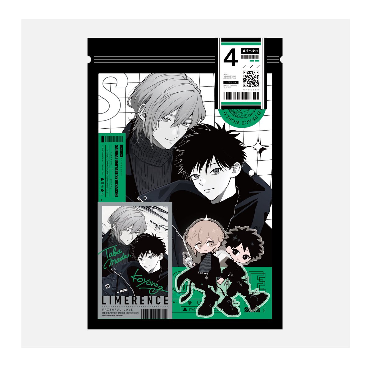 サイン会お土産セット通販🖤 本日からサイン会参加した方も申込OKです