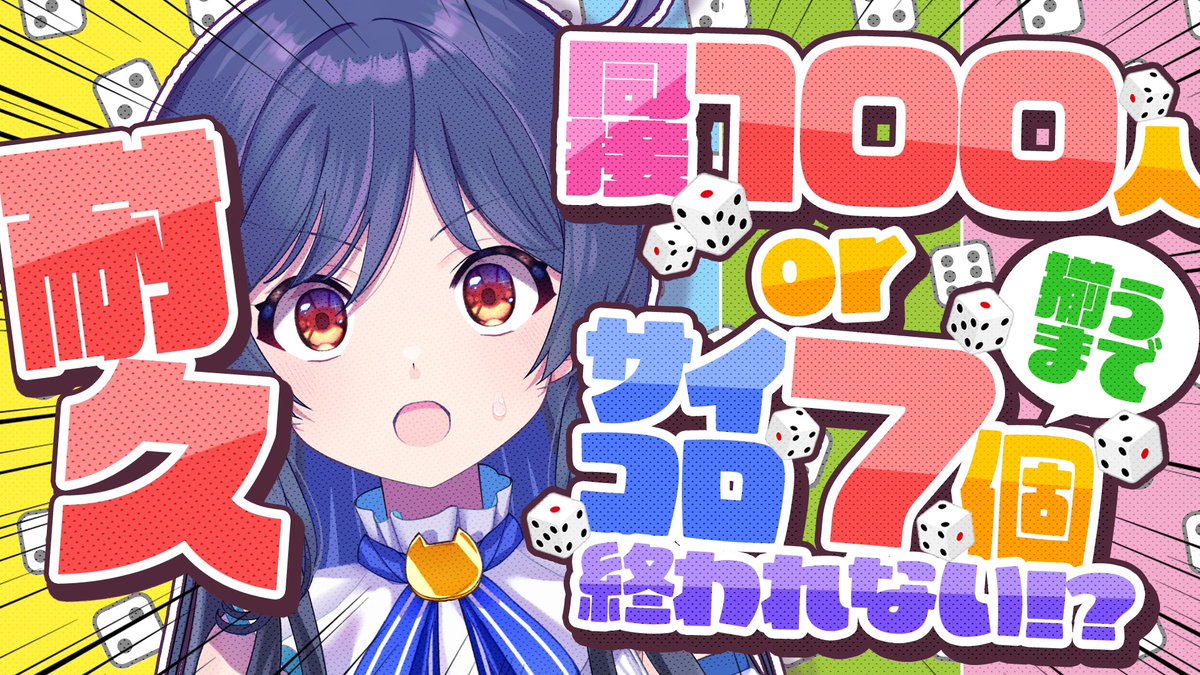 うさねこメモリー@VTuberさん向けの素材屋さん (@usanekomemory