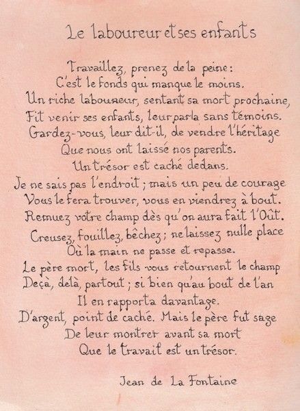 Cha_Cha_mimi's tweet image. #VendrediLecture