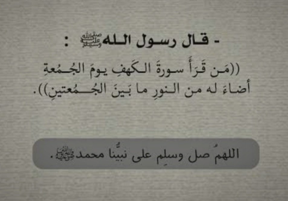 zeus | ثامر (@zeus1li) on Twitter photo 