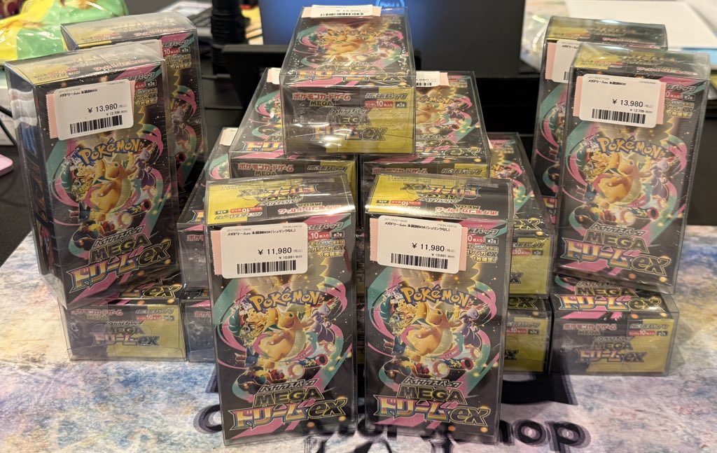 ポケモンカードゲーム megaドリームex シュリンクなし 2BOXセット MEGA