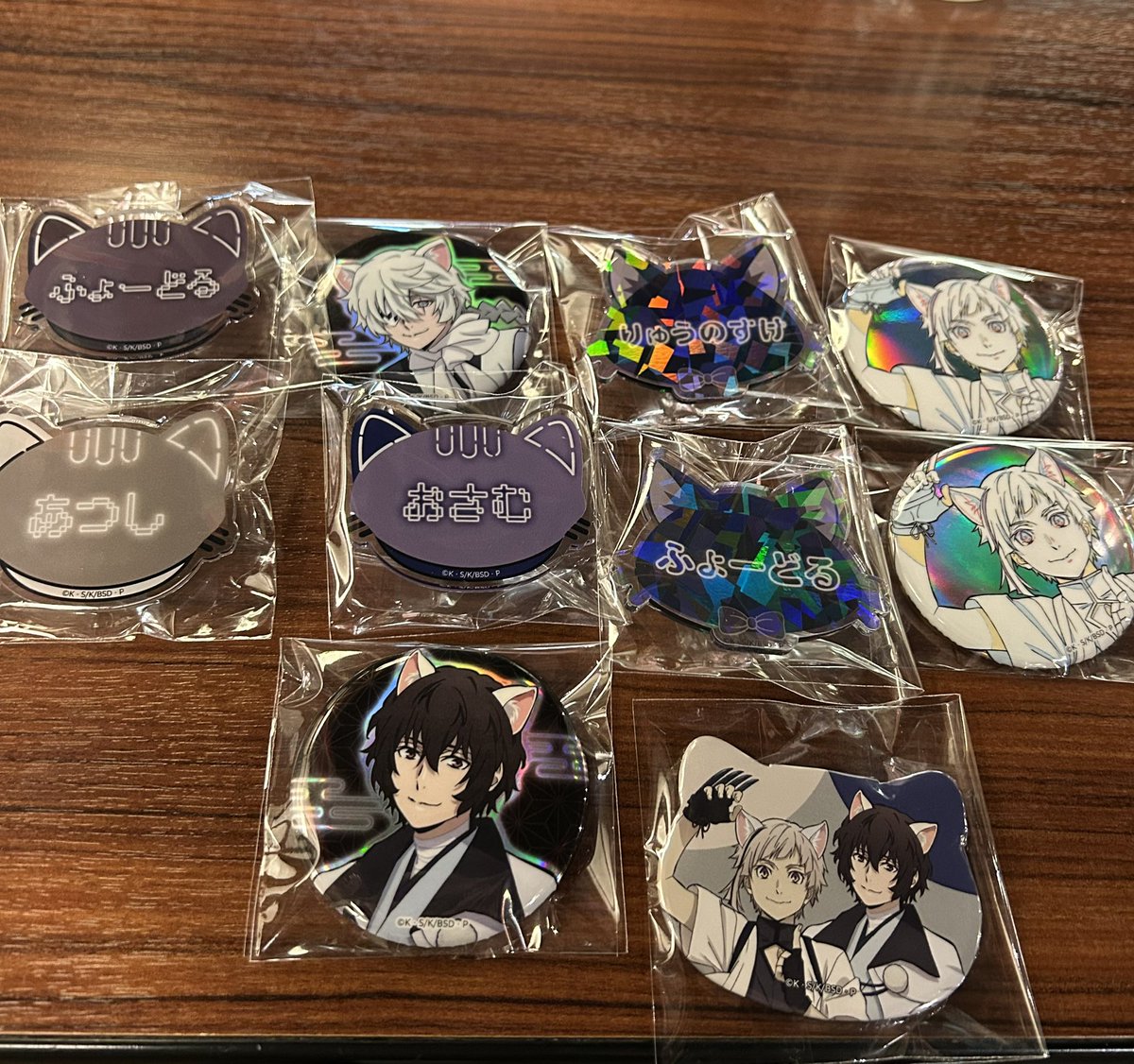 交換】文豪ストレイドッグス 文スト ナンジャタウン 忍灯ノ町観光記 お