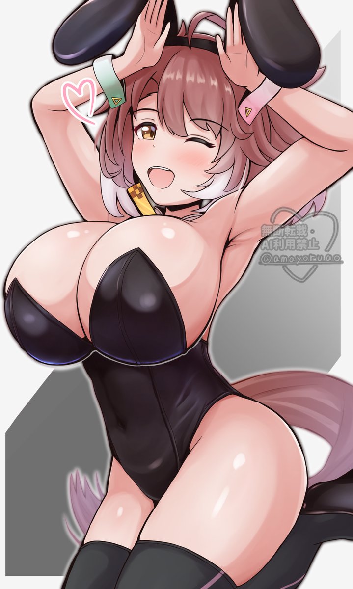 #いいニーハイの日