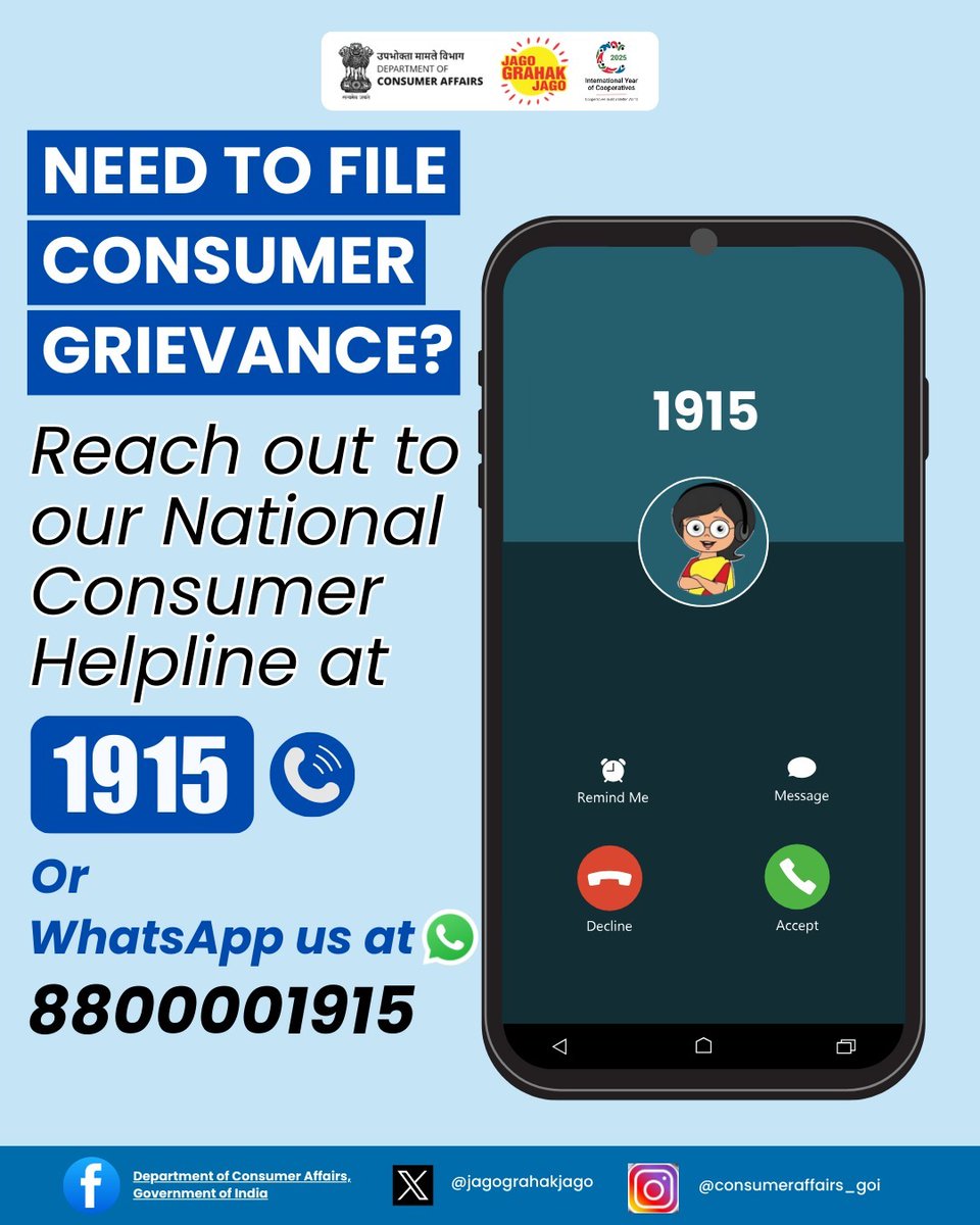 nthgov's tweet image. For consumer support and guidance, dial 1915 or WhatsApp 8800001915. Your queries matter to us. #ConsumerCare #GetHelpNow #ConsumerAssistance