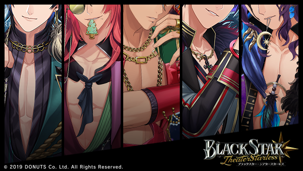 ☆Coming soon #ブラスタ