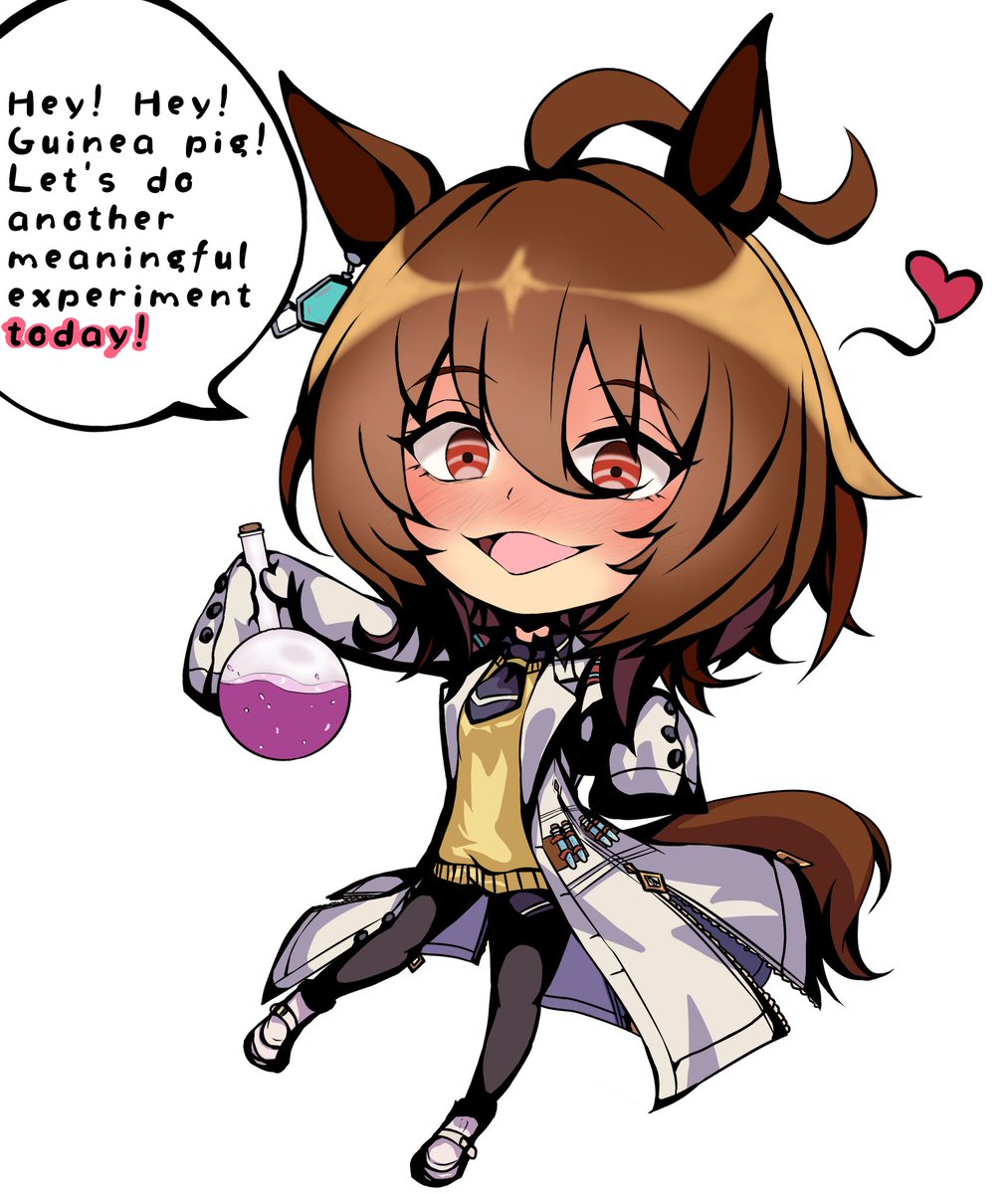 132109chisato's tweet image. Tachyon&apos;s trainer leads a busy life.
🧪👍