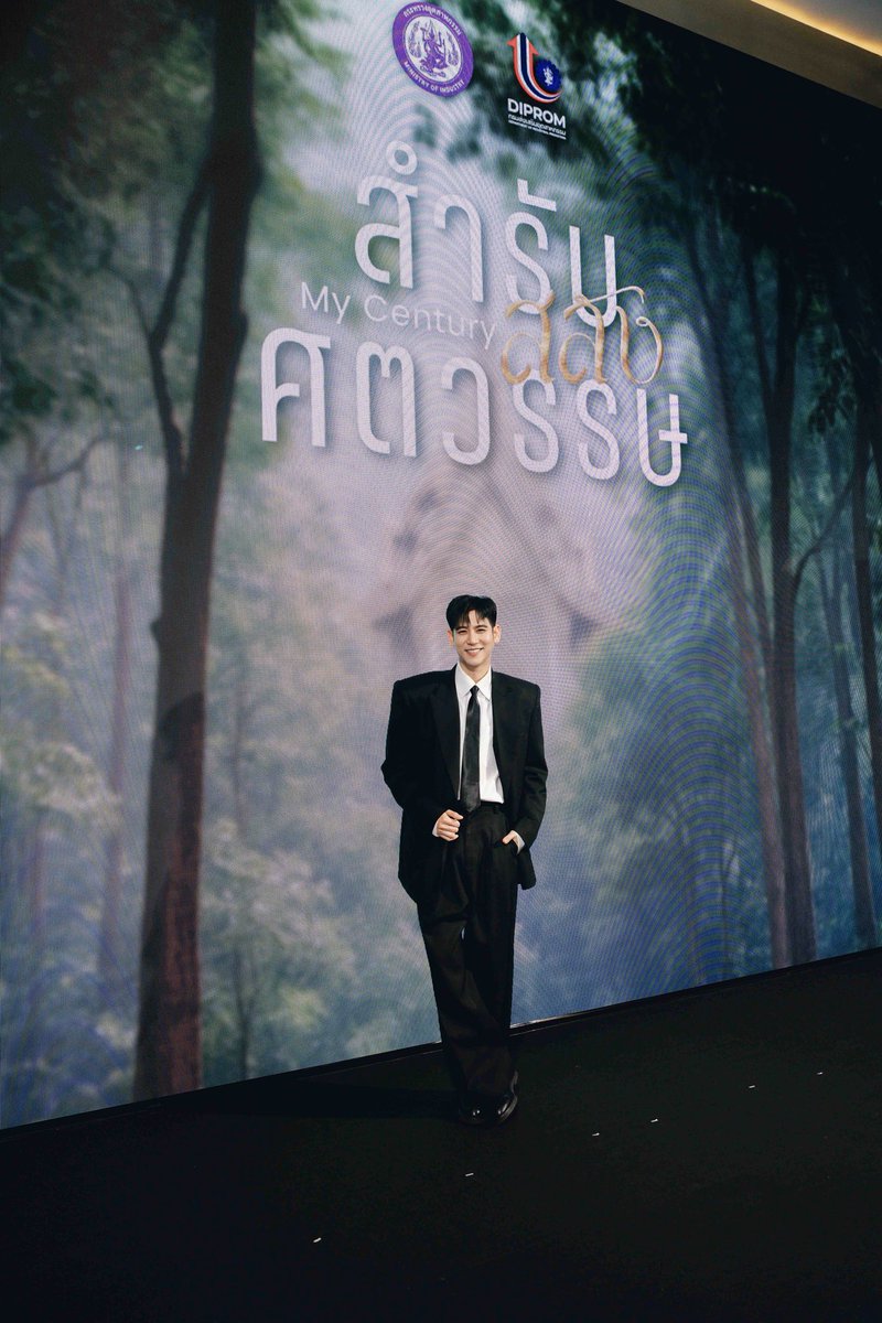 tb_entofficial's tweet image. ภาพบรรยากาศ พอร์ช ศรัณย์ ร่วมงาน Gala Premiere ภาพยนตร์ “สำรับสลับศตวรรษ“ (𝗠𝘆 𝗖𝗲𝗻𝘁𝘂𝗿𝘆) เรื่องราวที่จะพาผู้ชมสัมผัสเสน่ห์อาหารไทย

เสน่ห์อาหารไทย...ความภูมิใจสู่ครัวโลก
#DIPROM 
#สำรับสลับศตวรรษMyCentury
#อาหารไทยความภูมิใจสู่ครัวโลก #porshesaran #พอร์ชศรัณย์