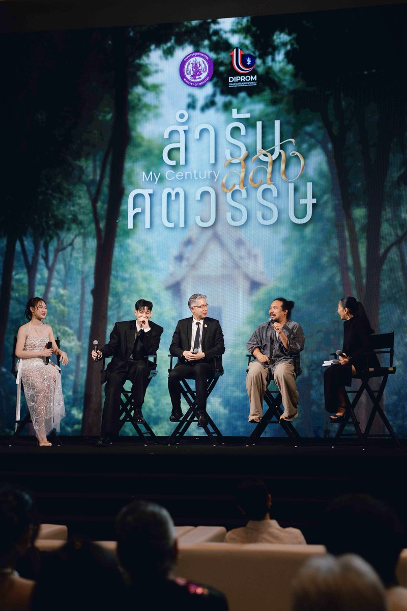 tb_entofficial's tweet image. ภาพบรรยากาศ พอร์ช ศรัณย์ ร่วมงาน Gala Premiere ภาพยนตร์ “สำรับสลับศตวรรษ“ (𝗠𝘆 𝗖𝗲𝗻𝘁𝘂𝗿𝘆) เรื่องราวที่จะพาผู้ชมสัมผัสเสน่ห์อาหารไทย

เสน่ห์อาหารไทย...ความภูมิใจสู่ครัวโลก
#DIPROM 
#สำรับสลับศตวรรษMyCentury
#อาหารไทยความภูมิใจสู่ครัวโลก #porshesaran #พอร์ชศรัณย์