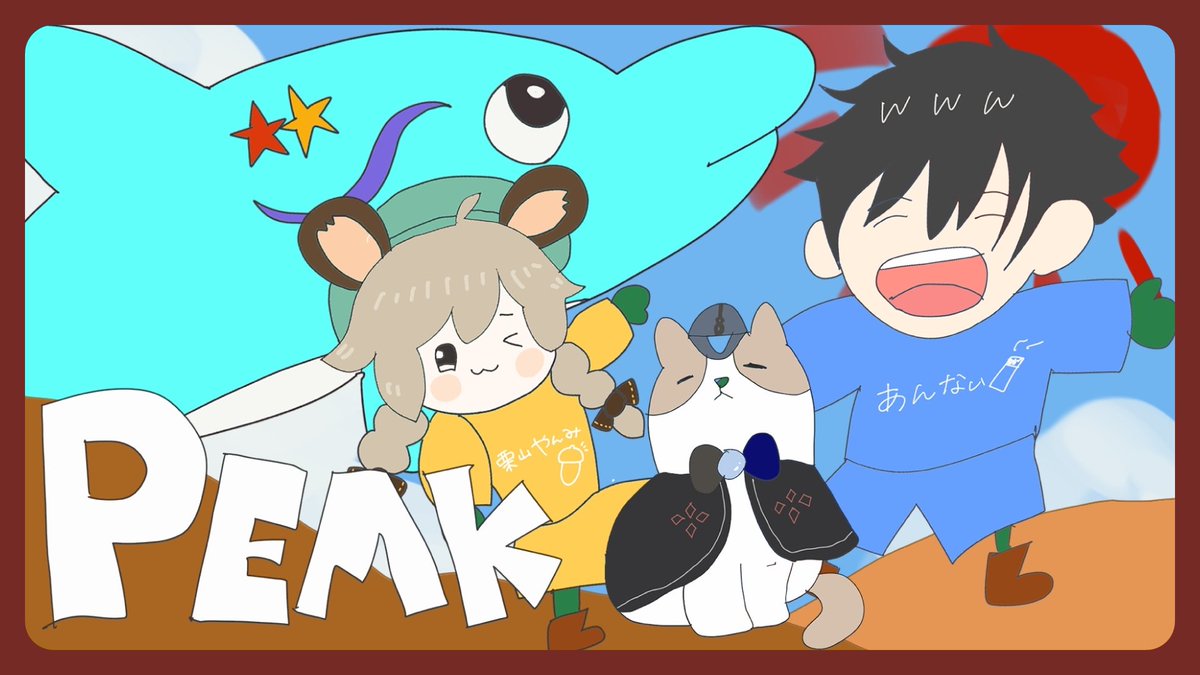 栗山やんみ (@krym_vtuber) / Posts / X