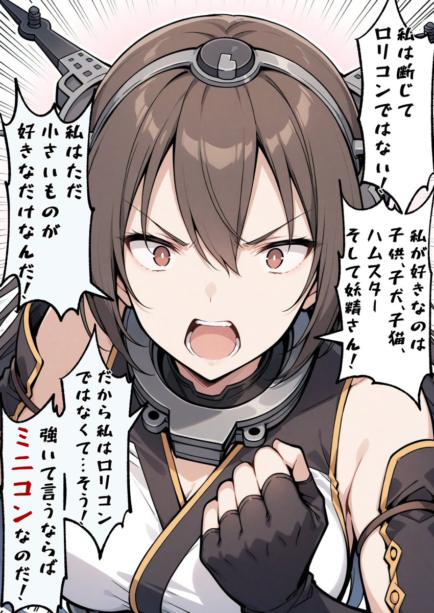 うーたん2 (@uDWE88tXP399418) / Posts / X