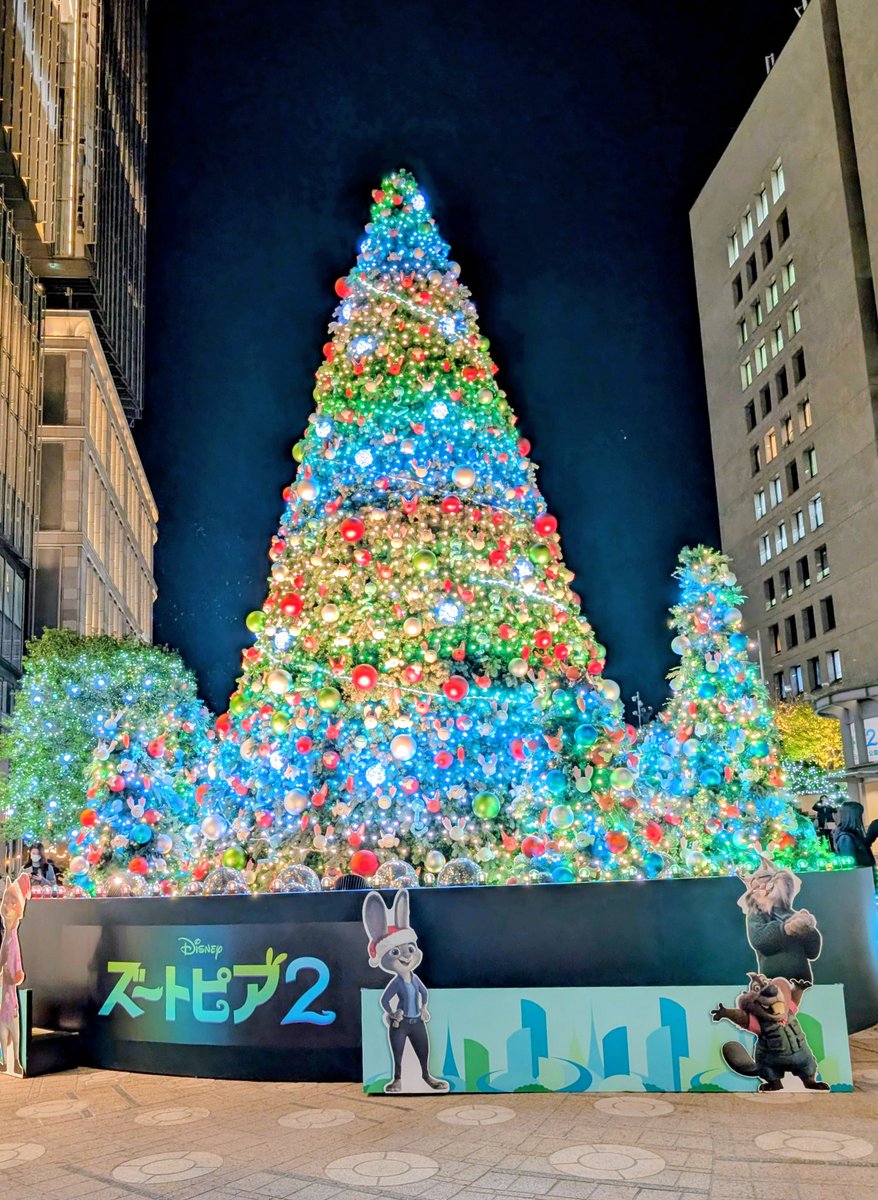 ゆず　クリスマスツリー すっごく綺麗✨ ＃クリスマスツリー