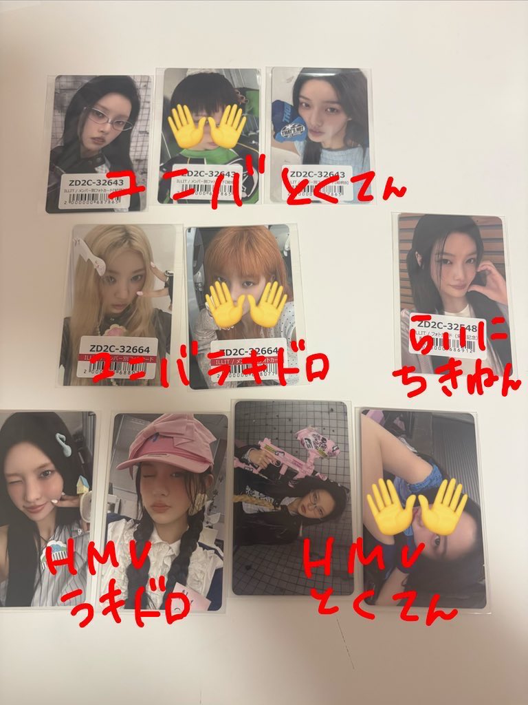 うさぎ tweet media