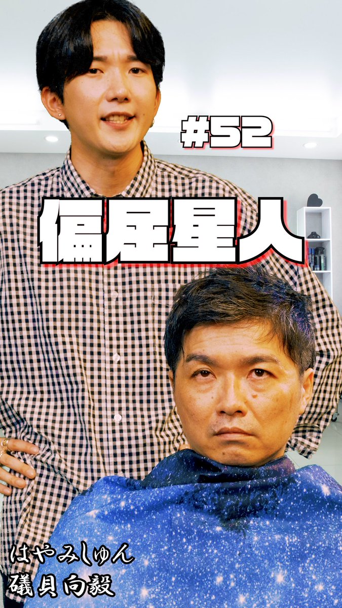 フラッシュポイントフィルム/FPF tweet media